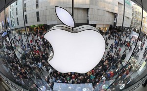 apple large logo